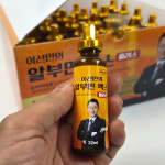 이선민의 알부민 맥스 플러스 1박스 30병 1개 간건강 영양제 단백 : 라라기프트
