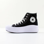 컨버스 척테일러 키높이 운동화 올스타 무브 로우 하이 플랫폼 캔버스화 : 슈커밍