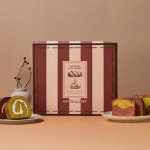 [겐츠베이커리] 시그니처 피스세트 4호 : 겐츠베이커리