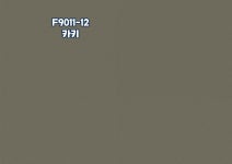 ks벽지 친환경 방염실크 F9011-1 화이트 1롤(5평) : 우리벽지