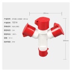 RZQUAL 방수 산업용 플러그 및 소켓 4코어 16A 380V 3상 4선 1밴드 3방향 다기능 4극 소켓(1014) 1014 : 한바퀴바잉