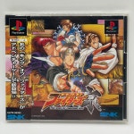 [중고] PS1 더 킹 오브 파이터즈 - 쿄 (THE KING OF FIGHTERS KYO) 일판 : 레트로게임월드