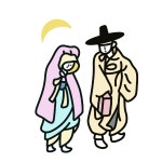 월하정인 몰드 여인 선비 수제몰드 굿즈제작 : 한나스