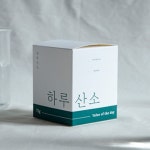 고체 산소 발생 생성기 5개월용 : 우리드리마트