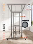 의류 건조대 테라스 스텐 천정건조대 전동 베란다 이불 세탁 대형 : 비와이마켓2