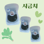 룰루네견식 : 룰루네견식