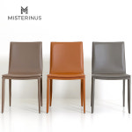 편한 식탁의자 식당 업소용 천연가죽 카페 인테리어 의자 루시체어 : MISTERINUS