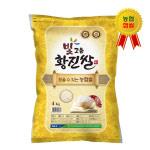 25년 햅쌀 만세보령농협 빛고운 황진쌀 백미 4kg, 10kg, 20kg, 당일도정 : 오투팜 스토어