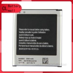 삼성 호환 갤럭시 코어 4G SM-G3518 G3568V 2000mAh용 전화 배터리 B450BC : 트윈즈비즈몰