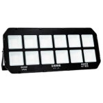 운동장 램프 스포츠 조명 옥외 농구장 작업등 야외 투광등 1. 야민 400W 백색광(밝기50) : one클릭