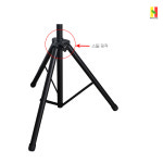 스피커 스탠드 JBS-005B 나비받침 포함 고급형 메탈 스피커 삼각대 거치대 : 해성네트