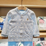 모이몰른 제리 양면상하세트(70-90사이즈) M254NNN01P : 현대 김포 모이모키