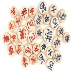 쭌이네디자인 육형제 고급 나무 장기알 전략보드게임 할아버지선물 경로당게임 : 쭌이네쇼핑