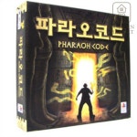 MD 보드게임 파라오코드 코리아보드게임 : 모던마켓V