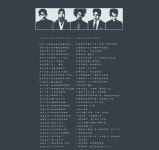 TOUR T SHIRT 투어 티셔츠 그레이 : 사토리 마켓