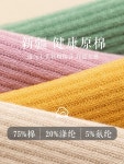 필라테스 요가 발가락 니삭스 H0296 옐로우그린 세트 (2켤레) : 피케이글로벌마켓