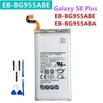 새로운 배터리 EB-BG955ABA 삼성 호환 갤럭시 S8 플러스 G9550 S8Plus SM-G9 3500mAh 교체 + 도구 : 트윈즈비즈몰