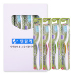 클린큐 금이온 금첨가 이중모 칫솔 20개 약국판매용 : 땡처리365