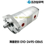 HGP-11A-F1/1R 이중 고압 유압 기어 펌프 : 송하유통46