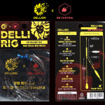 델리리그비비튠 2025년 최신 사용법과 후기, 가격 비교는?