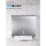 거치대 J3729 대형 케이스 매립형 타월 호텔 핸드타올 쓰레기통 화장지 5팩 304스텐 공중화장실 화장지 5팩 : 쇼핑유니크