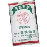 풍림 고구마 전분 20kg 대용량 말린고구마 : 춘식 상회