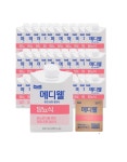이중포장 메디웰 당뇨식 30팩 당뇨 환자 간편 영영식 200ml, 30개 : 헬시마인
