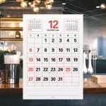 A4 레트로 달력 2026 : 디자인 어라운더코너