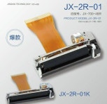 코어 JX-2R-01K/JX-2R-01 2인치 열전사 프린팅 모듈 프린트 58mm JX-2R-01AHL : 에스에이글로벌19