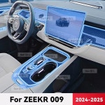 ZEEKR 009 EV 2025 용 투명 TPU 자동차 센터 콘솔 미디어 대시 보드 네비게이션 스크래치 보호기 인테리어 필름 A Right rudder driving... 