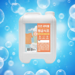 백식초 세탁용 12L : BMK company