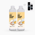 정글몬스터 마시는 강아지 치약 독 덴탈워터 애견 입냄새 제거 치석 양치 250ml, 2개 : 정글몬스터