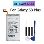 갤럭시 S8 SM-G9508 G950F G950S용 EB-BG950ABE, 플러스 G955F/A G용 : 트윈즈비즈몰