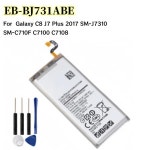 갤럭시 C8 J7 플러스 2017 SM-J7310 C7100 배터리 용 새 EB-BJ731ABE 3000mAh : 트윈즈비즈몰