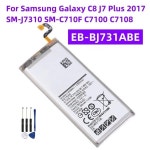 새로운 배터리 EB-BJ731ABE 3000mAh 삼성 호환 갤럭시 C8 J7 플러스 2017 SM-J7310 C7100 + 도구 : 트윈즈비즈몰