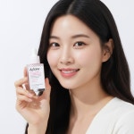 [앤던] 글로우 토닝 세럼 30ml, 1개 : 앤 던