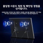 HGFRTEE 100%sRGB 10.5인치 휴대용 모니터 1280P 420Cd/m² 노트북용 보조 화면 맥 Xbox PS4/5 스위치 PC 확장 디스플레이 : 봉구상사17