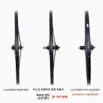 자이언트 자전거 디스크 브레이크 휠 세트 Escape 2 플랫 바 로드 리어 싱글 스피드 림 : 해외직송마켓98