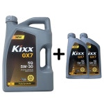 GS칼텍스 킥스 가솔린 엔진오일 KIXX GX7 5W30 SQ 4L 1개+1L 2개 : 킹오일11
