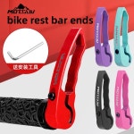 MOTSUV 알루미늄 합금 자전거 핸들 바 중공 보조 피로 완화 가능한 1 쌍 사이클링 부품 : 해외직송마켓98