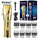 Kemei-5096 프로페셔널 2 스피드 7000RPM 남성용 헤어 클리퍼 조절 가능한 전기 트리머 수염 충전식 이발 : 무강 인터내셔널