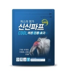 신신파프 쿨 5매X10팩 (총 50매) : 삼성메디코스주식회사