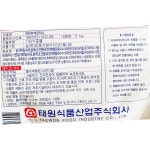 태원 브레딩 믹스 5kg 튀김 : 춘식 상회
