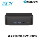 Intel N100 미니 PC 8GB/16GB DDR4 512GB/1TB M.2 NVMe SSD WiFi6 Windows 11 2xHDMI Type-C 지원 트리플 4K 디스플레이 : 송하유통44