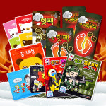 핫팩 휴대용 (BOX) 깔창핫팩 가루손난로 등산 캠핑 야외활동 겨울 : 예인오피스