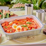 떡볶이밀키트 떡뽁이 즉석 떡볶이 캠핑 밀키트 : 모던머든