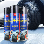 지엠지모터스 스프레이 체인 스노우 체인 타이어 초강력 눈길 500ml 1P : 꾸미자닷컴