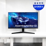 삼성전자 에센셜 모니터 S24F330 60.4cm(24인치) 100Hz PC모니터 : 삼성공식파트너 유겐트