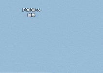 ks벽지 친환경 방염실크 F9030-2 옐로우그린 1롤(5평) : 우리벽지