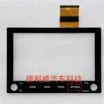 유리 터치 스크린 패널 디지타이저 렌즈 2020 Mitsubishi Outlander Sport SE Car 8740A076 3AP578 S 모델: NR-201 9X 267521... 